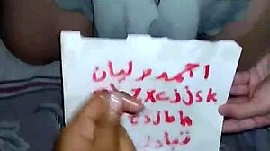 Arabic hot ass fun with milf wife