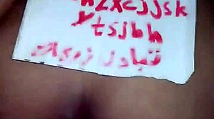 Arabic hot ass fun with milf wife