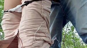 Young Brunette Latina Neighbor Fucked Outdoors in Forest During Weekend Workout