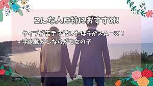 After school, train obedient schoolgirl for intense orgasms - Hashimoto Remi