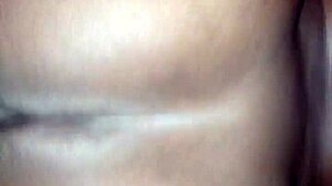 Backshot That Naija BBW MILF!