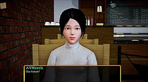 My new family plays this game