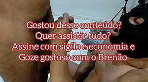 Muscular Brazilian arches for deep pounding