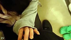 Japanese Amateur Video Leaked