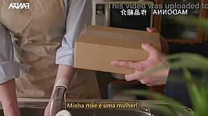 asian milf tenta��o em fam�lia - edi��o m�e legendado sayuri hayama