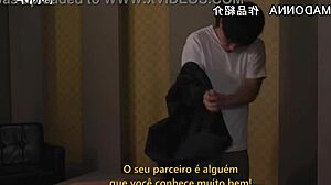 asian milf tenta��o em fam�lia - edi��o m�e legendado sayuri hayama