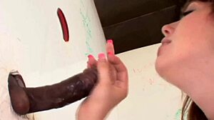 Pervy Babe Emma Ash Milks A Huge Chocolate At Da Glory Hole With Screams.