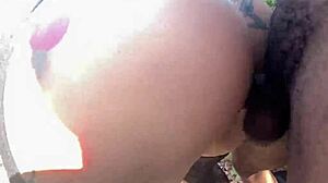 Fucking MILF In The Garden Roughly