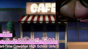 In the office, busty BBW MILFS in cosplay get their HUGE TITS and ASSFUCKED by PART-TIME COWORKERS.