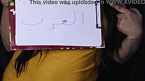 Free arab egyptian videos