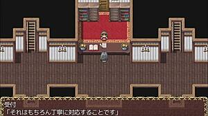 Magumeru Prostitute Fucked Slowly In Anime Hentai Live Commentary