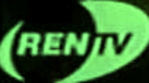 We Could Get Caught But I'm Too Horny