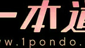 kaede yuuka moans in orgasm ecstasy