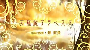 Hatsune Miku Velvet Arabesque Project Diva Nude Mod Full Nude Bunny Costume