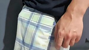 He Was Spying On Me In The Greatest Innocence