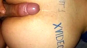 Pawg big ass oiled for riding