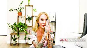 لياقة بدنية