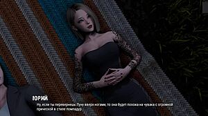 In Ripples part 24, the gameplay unfolds with blowjobs, deepthroats, and outdoor sex.