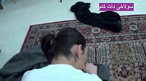 Iranian Mom's Son Licks Fat Ass and Pussy, Gets Horny