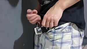 He Was Spying On Me In The Greatest Innocence