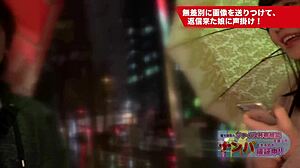 Raw Sex With Ignorant College Girl! Climax Creampie!