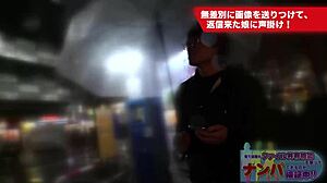 Raw Sex With Ignorant College Girl! Climax Creampie!