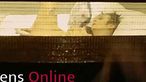 You Watch Your Neighbour Masturbating