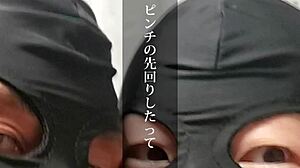 japanese milf creampie homemade video