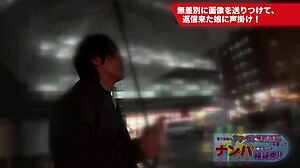 Raw Sex With Ignorant College Girl! Climax Creampie!