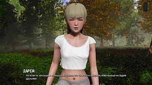 Complete Gameplay For Ripples Part 18