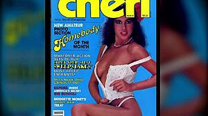 cheri vintage film from 1984-85