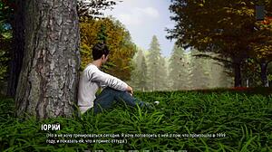 Complete Gameplay For Ripples Part 18