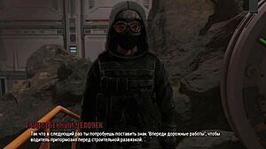 Complete Gameplay For Ripples Part 18