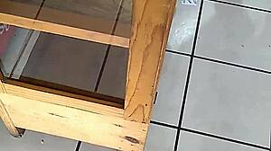 Big Ass In The Store