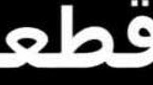 i invite my girlfriend home and ask her to have sex with my husband