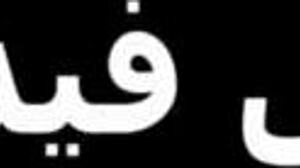 i invite my girlfriend home and ask her to have sex with my husband