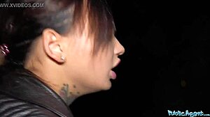 public agent sexy tattooed horny minx night time fuck and facial