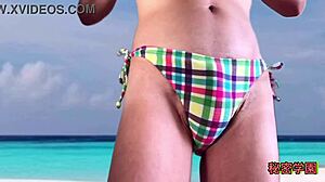 did you catch me masturbating in sexy bikini handjob ejaculation pervert school?