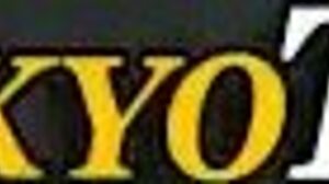 Petite asian teen rubs wet pussy outdoors public thrill