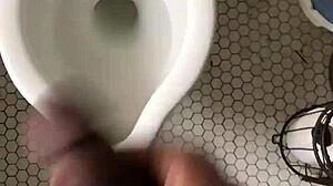 wanna see me bust a massive cum from jerking off?