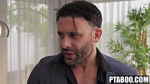 That Petite Milf Ass Begs for Hardcore Anal from Emmanuel Torquemada