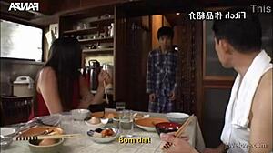 yuri honma teaches me anal as my best friend's mature wife