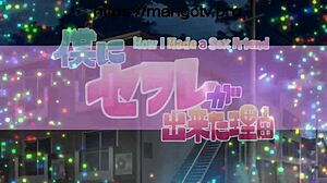 What secrets hide in my sex with a close friend?