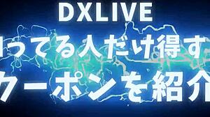 obsessed uncle gets teased and toyed by hairless japanese slut