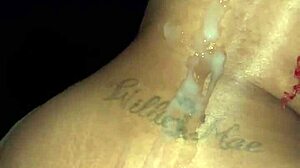 FUCK ME FROM THE BACK AND PULL MY HAIR HUGE CUMLOAD IN CURVY EBONY PUSSY!