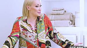 Aaliyah Love Fingers Ryan Keely's Hot Milf Pussy in Lesbian Kiss Fest