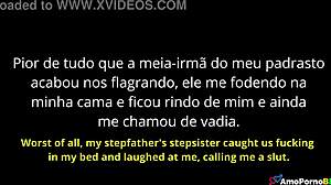 Minha meia-irmã do padrasto me flagrou fodendo ele e riu me chamando de vadia 😈😂