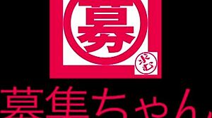 21-Year-Old H-Cup University Student Rika AV Debut Sensitive Tits Pussy Cums Hard Homemade Japanese