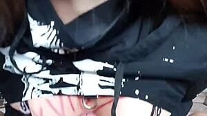 POV: Watch This Submissive 18+ Brunette Teen Slut Devour My Ass with Her Tongue!