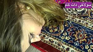 Brunette Afghan Housewife Feels Intense Emotions Trying BBC First Time